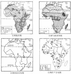 非洲大陆的地势由什么向什么倾斜