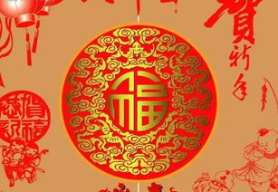 中国传统节日庆祝活动