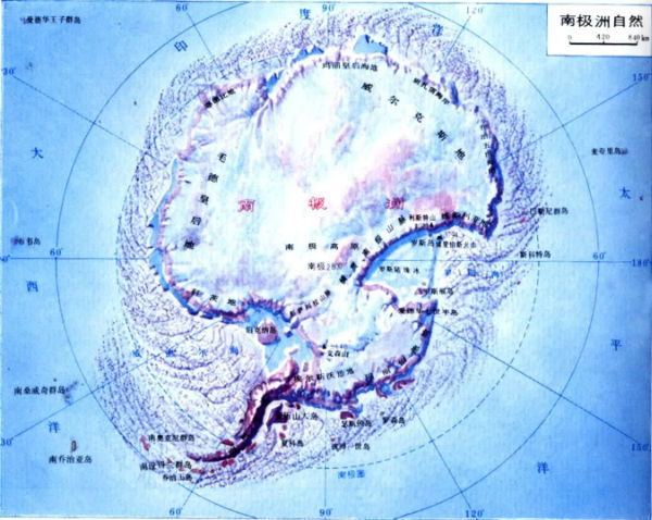 南极洲冰川融化的最新研究，一、引言