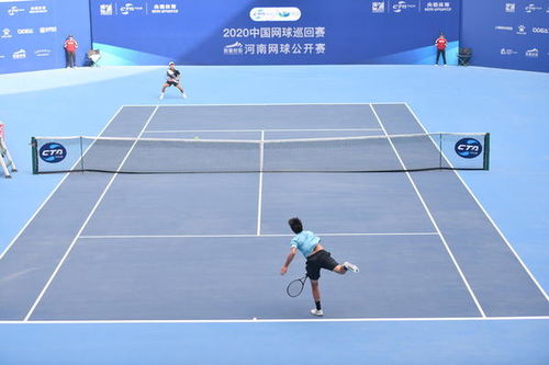 中国网球巡回赛郑州