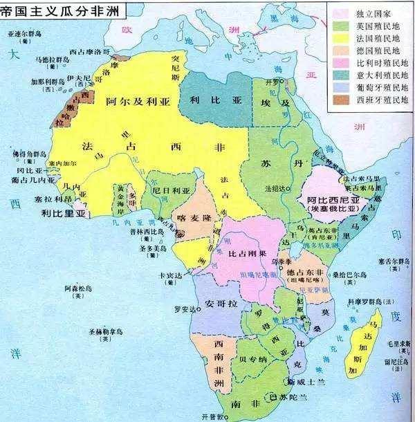 非洲大陆以什么为主体